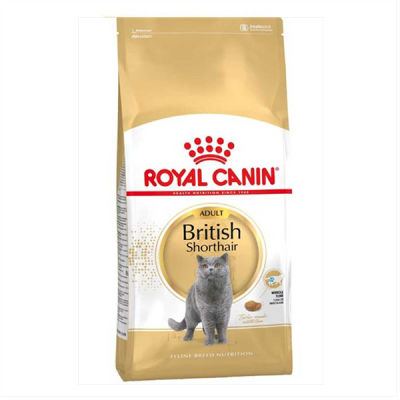 royal-canin-british-shorthair-kedi-mamasi-2-kg-yetiskin-kedi-mamasi-royal-canin-18312-86-O